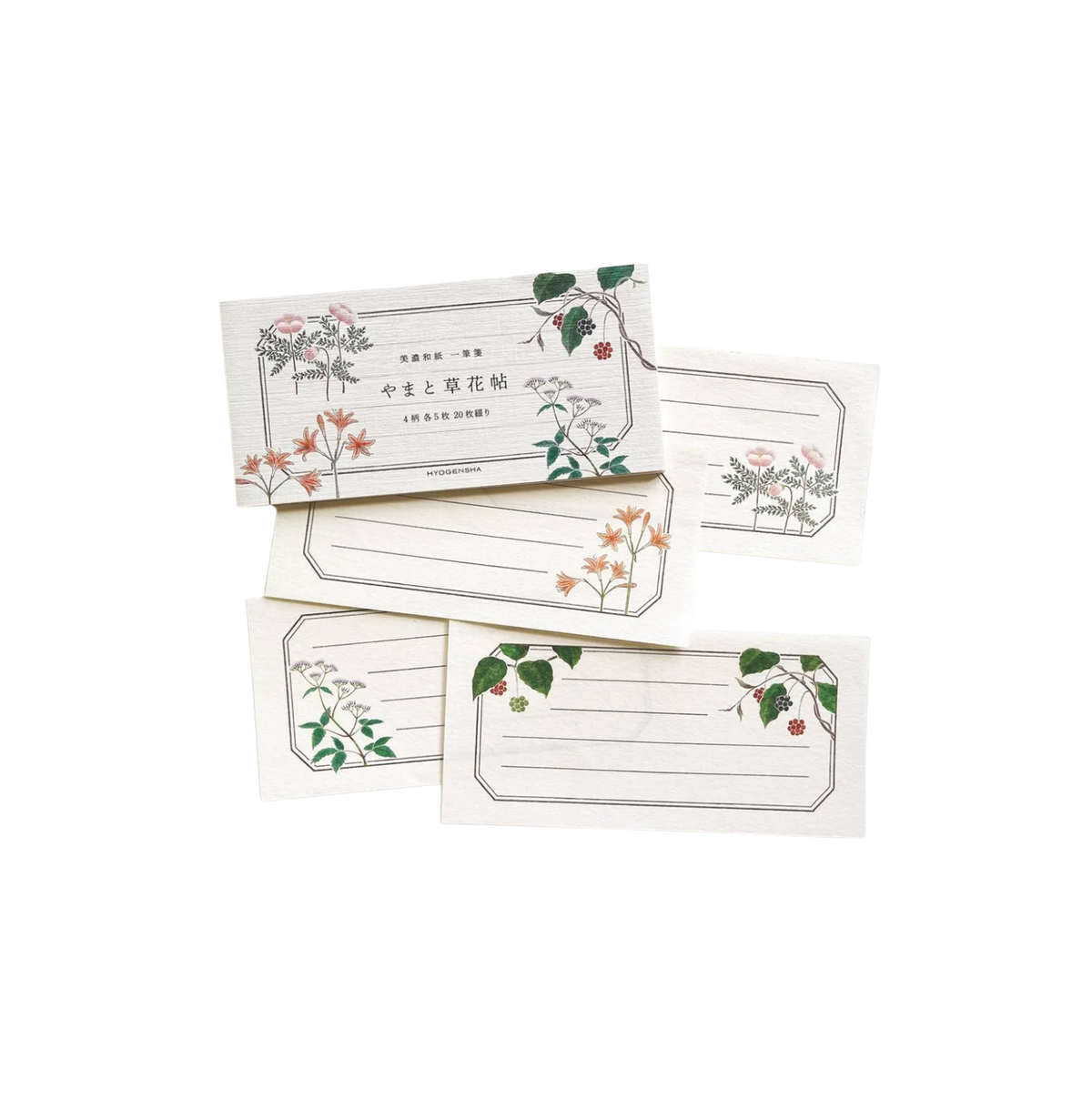 Letter Paper – Yamato Botanical Atlas (Horizontal Layout)