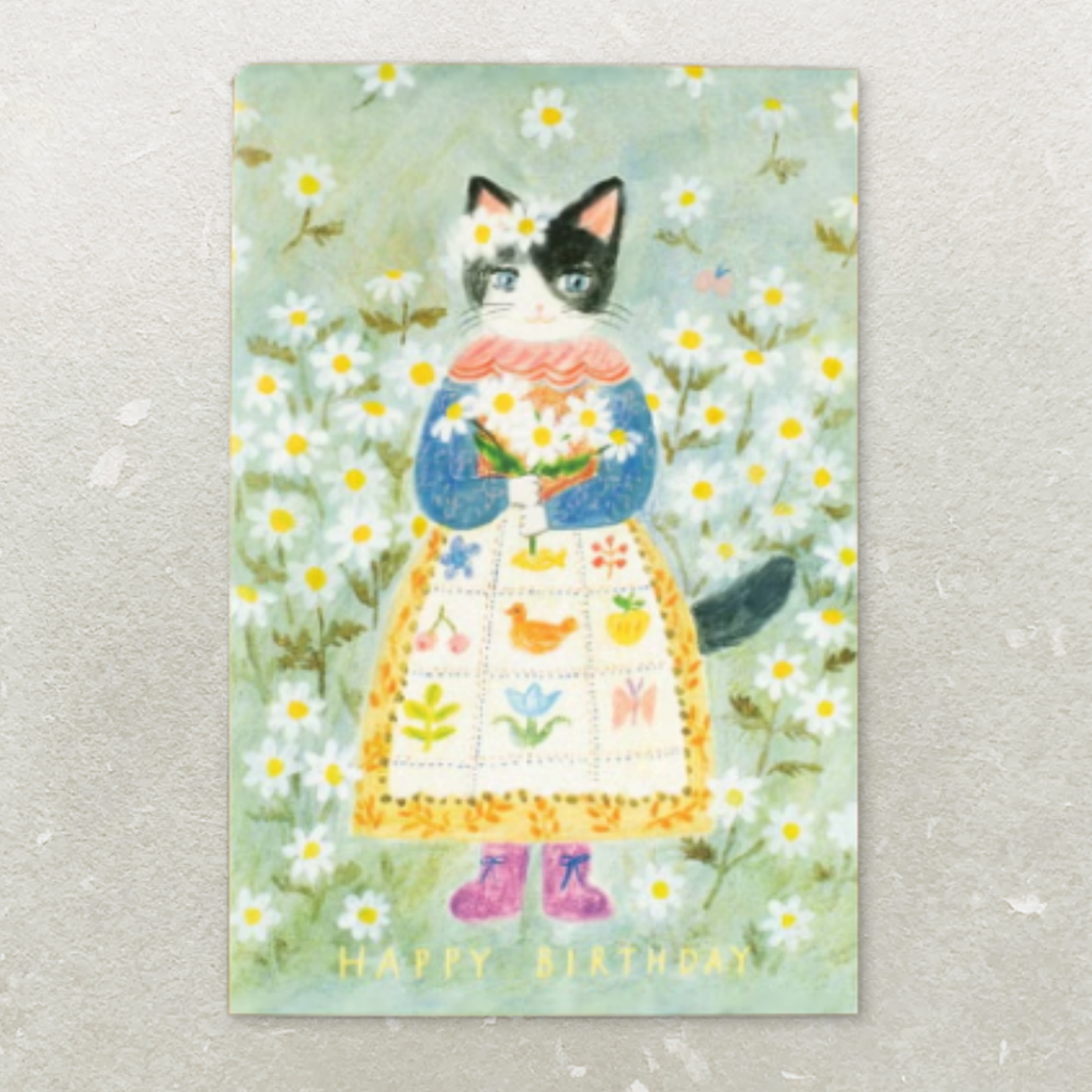 Birthday Card – HAPPY BIRTHDAY by Aiko Fukawa