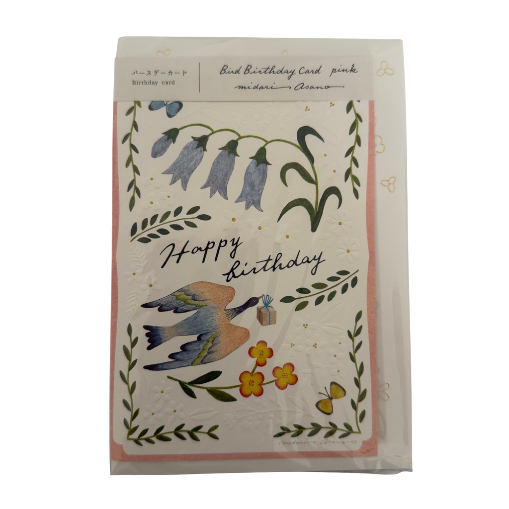 Kartka urodzinowa –  Bird birthday card pink by Midori Asano
