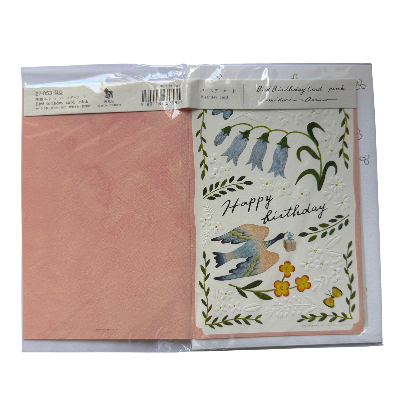 Kartka urodzinowa –  Bird birthday card pink by Midori Asano