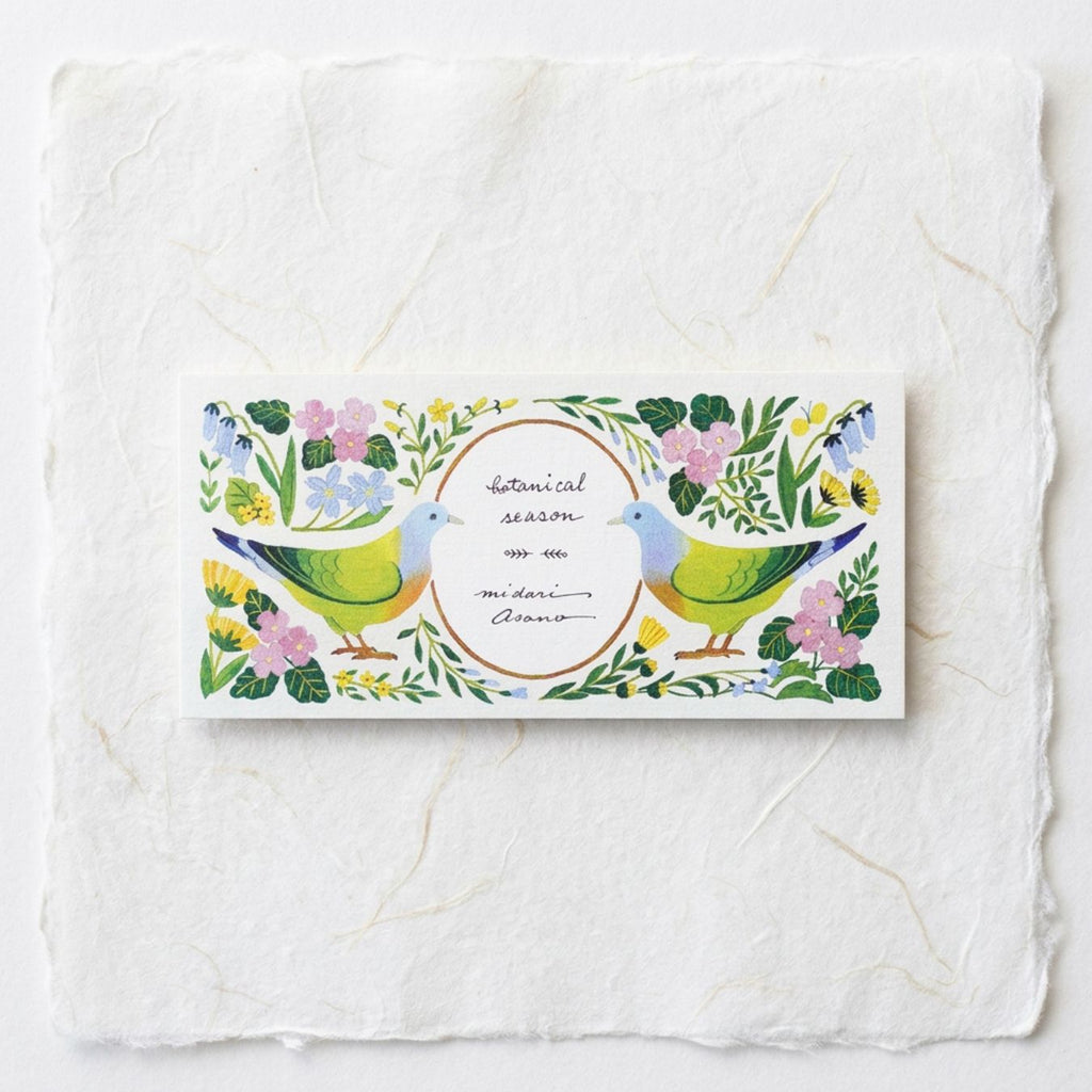 Papier listowy – botanical season by Midori Asano