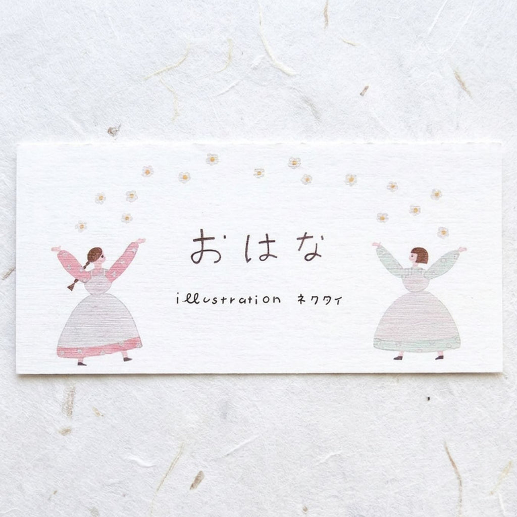 Papier listowy – Kwiat Ohana by Necktie