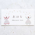 Papier listowy – Kwiat Ohana by Necktie