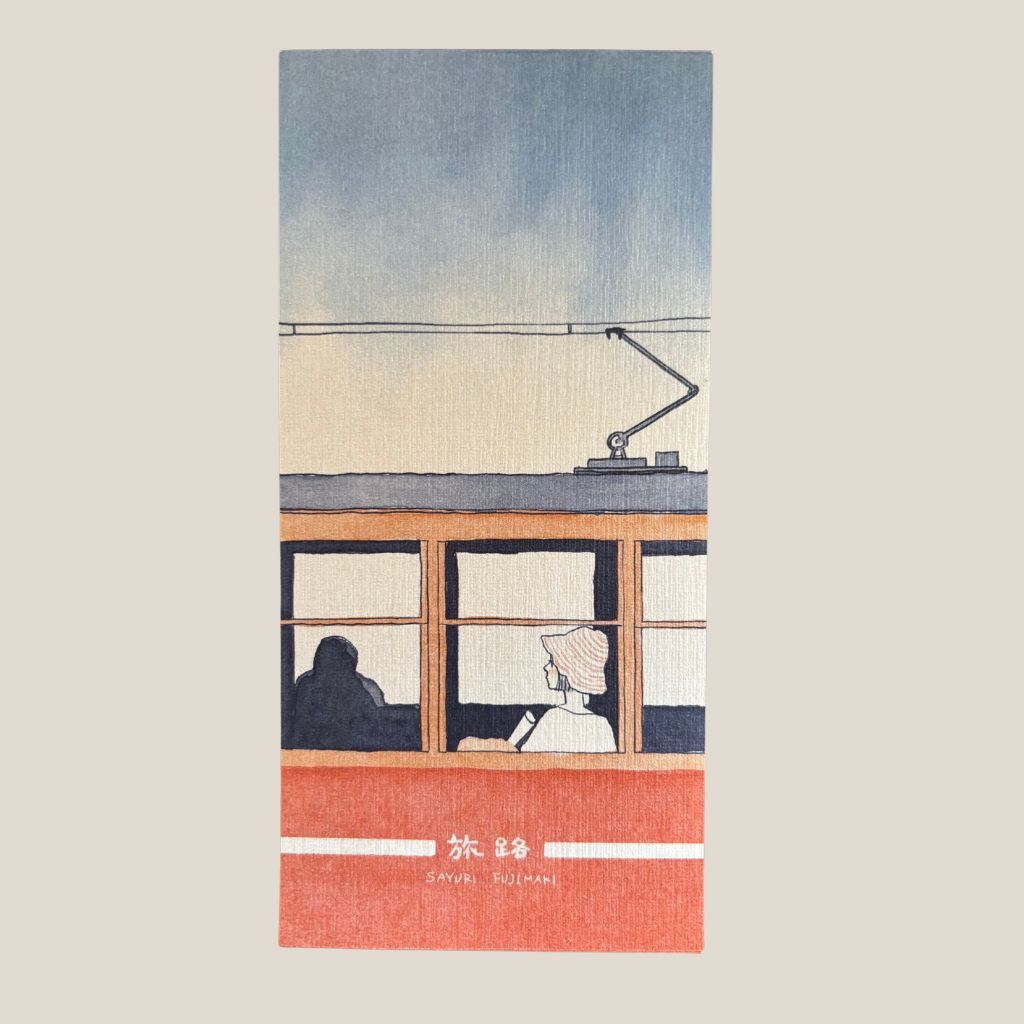 Papier listowy – Podróż by Sayuri Fujimaki