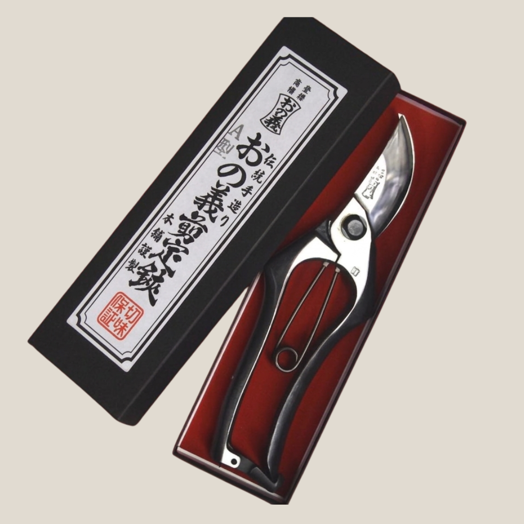 Nożyce ogrodnicze – 8 cali