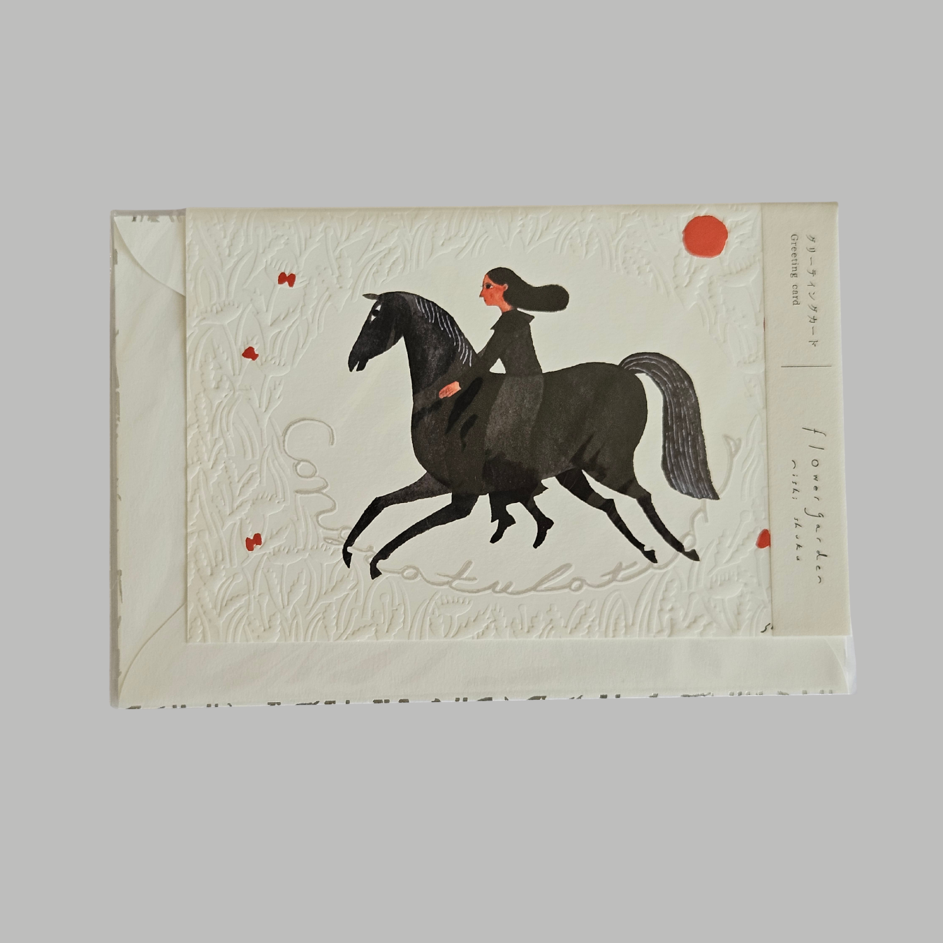 Kartka okolicznościowa – Flower Garden by Nishi Shuku