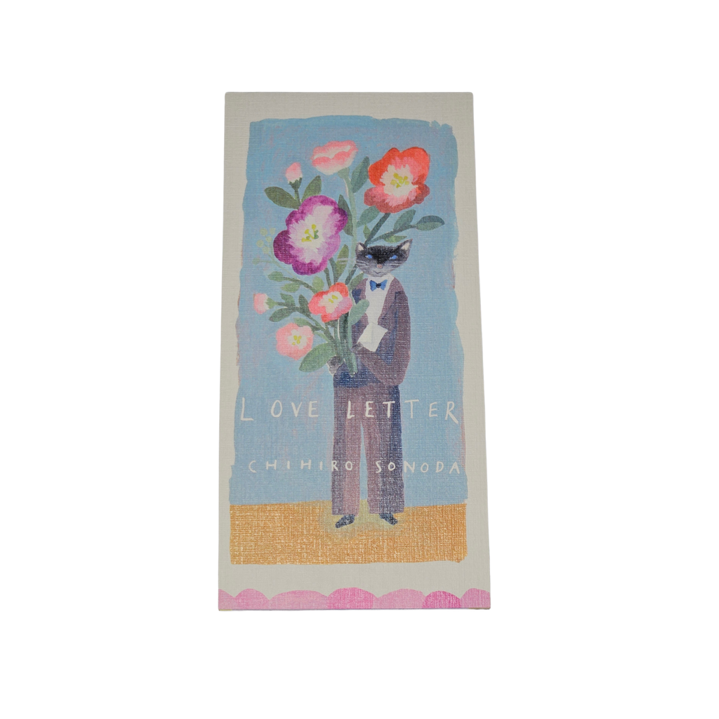 Papier listowy – LOVE LETTER by CHIHIRO SONODA