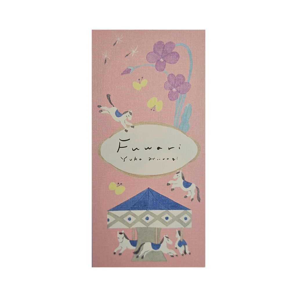 Papier listowy – Fuwari by Yuka Hiiragi