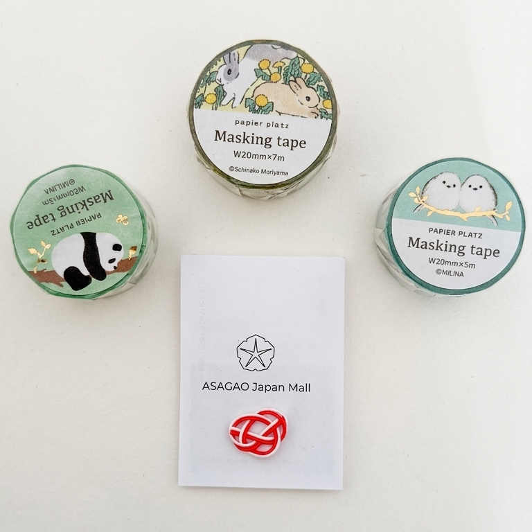 Washi Masking Tape
