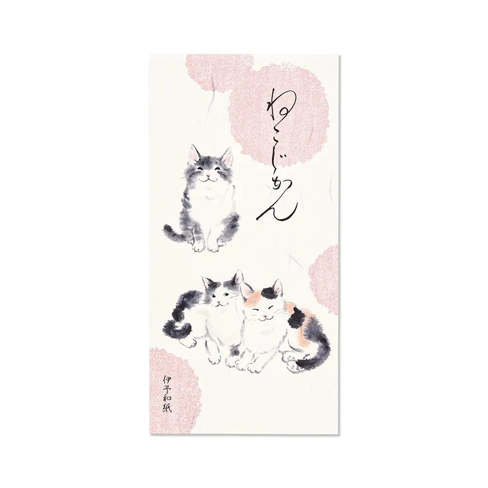 Writting Paper – Cat Moments