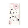 Writting Paper – Cat Moments