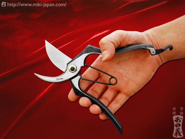 Nożyce ogrodnicze – 8 cali