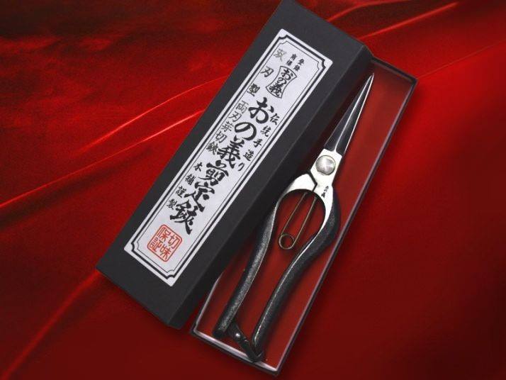 TJ005 Precision Shears – 200 mm, Shinogi Blade