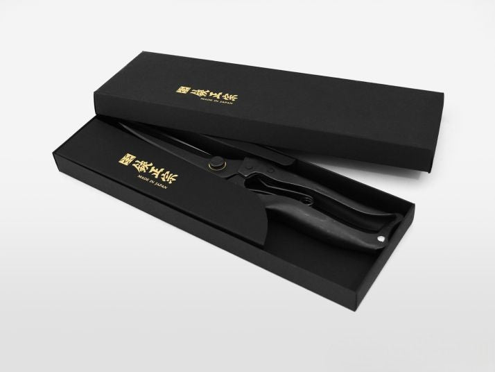UI166 KUROCO Precision Shears – 187 mm – Double-Edged Blades